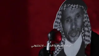 حمزة الزغير سدو الماي 