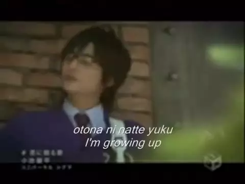 Download MP3 Koike Teppei - Kimi Ni Okuru Uta (With Sub).mp4