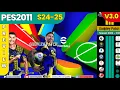 PES 2011 - Gudpley Patch Season 2025 V.3 (PC) | DOWNLOAD