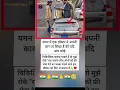 Download Lagu motivational videos 🙏🥹🙏🥹🙏🥹