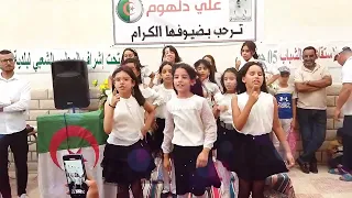 أنشودة رائعة    تعيش تعيش مدرستي  أنشودة الدخول المدرسي من أجمل الأناشيد المدرسية   أمدوكال دندنها