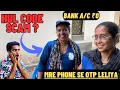 Download Lagu HUL Code Kya hai | Hul Unic code |Ladies ne mobile se OTP liya 😳 | hulhth kya hai | Hul Unique Code