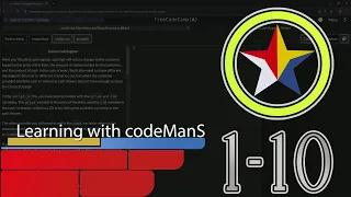Build a Cash Register Project freeCodeCamp Beta JavaScript