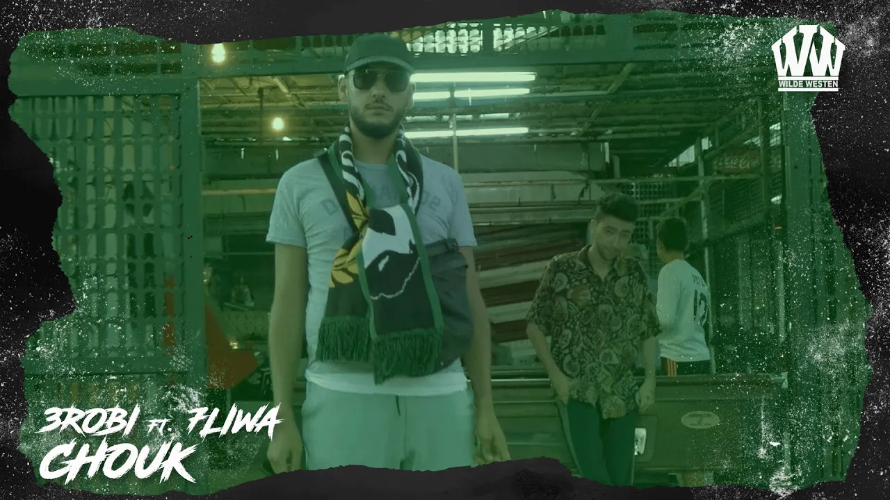 3ROBI ft. 7LIWA - CHOUK  (PROD. YASSINEBEATS)