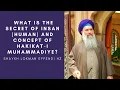 Download Lagu What is the secret of Insan (human) and concept of Hakikat-i Muhammadiye?