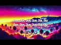 The Stickmen Project - I Wish I Was ( Lyric Video)