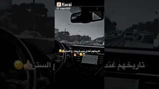 اغاني هيبه  اغاني هيبه