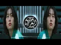 SQUID GAME - Green Light Red Light (The Fullxaos Remix)