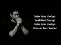 Rafta Rafta FULL SONG (LYRICS) Krishnakumar Kunnath (K.K), Jeet Ganguly, Sanjay Masoom