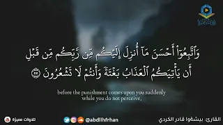 يا فتاح يا عليم يا رزاق يا كريم 