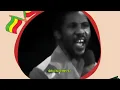 Toots and the Maytals Album "Got To Be Tough" Won the Grammy Awards 2021