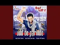 Lagu Udd De Parinde