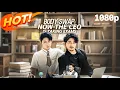 Download Lagu 《Lichaamswisseling: Nu doet de CEO examens》1～11丨Vader en zoon wisselen van ziel: Een dag van onvo...