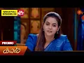 Download Lagu Kayal - Promo | 25 Aug 2025 | Tamil Serial | Sun TV