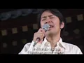 徳永英明 - 最後の言い訳 (歌詞付き) SAIGO NO IIWAKE  - HIDEAKI TOKUNAGA