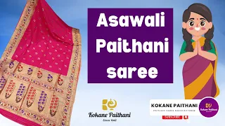 Asawali Brocade Paithani | kokane paithani , yeola