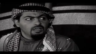 تصميم نار قضوة السب والشتم راعي الصيت 