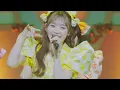 【LIVE映像】CUTIE STREET『キューにストップできません！』📍Kアリーナ横浜(2026/2/12)