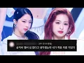 Download Lagu [찰리푸스 작사작곡🔥] BABYMONSTER 베이비몬스터 - LIKE THAT ✨댓글모음✨