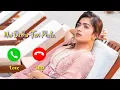 Mai Dekhu Teri Photo Ringtone | Love Ringtone 💕💕 | New Flute Ringtone | 💕💕Mp3 Ringtone
