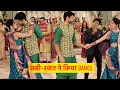 Lagu Savi \u0026 Rajat's Romantic Dance On Engagement ||Ghum hai Kisike Pyaar Main |Shaan Entry In Engagement