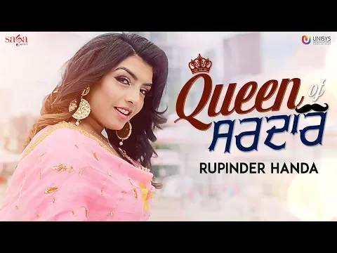 Download MP3 Queen of Sardar - Rupinder Handa | Official Video | MR. WOW | Latest Punjabi Song 2018 | Saga Music