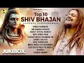 Lagu Hansraj Raghuwanshi | Top 10 Shiv Bhajan | AUDIO JUKEBOX | New Shiv Bhajan 2025