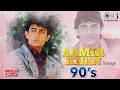 Download Lagu Aamir Khan 90s Hit Songs - Video Jukebox | Bollywood 90's Romantic Songs | Hindi Love Songs
