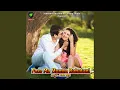 Download Lagu Kayise Larkor Bhayile Re