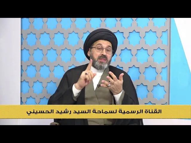 ⁣هل بأستطاعتي ان ادعو الله ان يرزقني الجمال؟