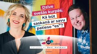 Cilvēks kā cilvēks: Dzīve svešās kurpēs