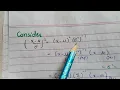 5 pdf of multivariate Normal distribution from univariate normal distribution
