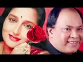 Download Lagu Phool Gulab Ka Full Song || Biwi Ho To Aisi || Love Song || Anuradha Paudwal, Mohammad Aziz || Dj Om