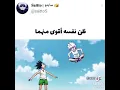 Download Lagu My head is spinning like a screw (Lucky Luke Remix)「AMV」- Anime moments