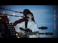 Can You Keep A Secret? / 宇多田ヒカル Cover by 野田愛実【ドラマ『HERO』主題歌】