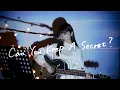 Download Lagu Can You Keep A Secret? / 宇多田ヒカル Cover by 野田愛実【ドラマ『HERO』主題歌】