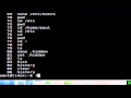 How to view history of commands in Linux Shell terminal