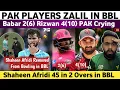Lagu Pak Media Crying on Babar Rizwan \u0026 Shaheen Failed in BBL 2025 | Shaheen Remove From Bowling in BBL |