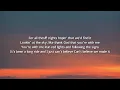 H.E.R - We Made It (Lyrics )