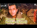 Lagu Kismat Roothi Duniya Chhooti | Namak (1996) | Sanjay Dutt, Farha | Sadhana Sargam, Nitin Mukesh