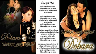 goonja hua l alka yagnik i original high quality karaoke track i dobara