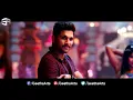 Blockbuster Video song || Sarrainodu || Allu Arjun, Rakul Preet, Catherine tresa
