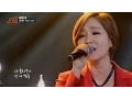 Lim Jeong Hee '2016 My Love' Sugarman Episode 20