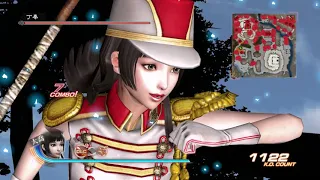 PC Dynasty Warriors 7 XLDE CHT Da Qiao DLC Gameplay 