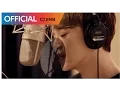 Download Lagu [괜찮아 사랑이야 OST Part 1] 첸 (CHEN) (EXO) - 최고의 행운 (Best Luck) MV