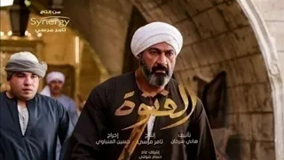 أحمد شيبة   اصيل     تتر بداية مسلسل الفتوة دندنها