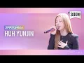 Download Lagu [Leemujin Service] EP.33 HUH YUNJIN | ANTIFRAGILE, Slow, NAPPA, Our Summer
