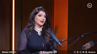 ايدي مباركة ياسر شنو اغرب حالة عالجتيها الروحانية نور الروح تجيب 