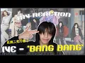 Lagu IVE - 'BANG BANG' MV Reaction！007曲風讓我好想唱〈HOOT〉！
