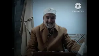Shbarniah الشيخ الدكتور محمد علي برنية مسجدالتقوى الصالحية السبت 25 03 2023 سبيل الجنة 1 